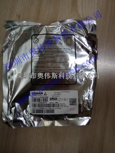 CUW Y3SH.B1 專業歐司朗OSRAM原裝進口 大功率LED-CUW盡在買賣IC網